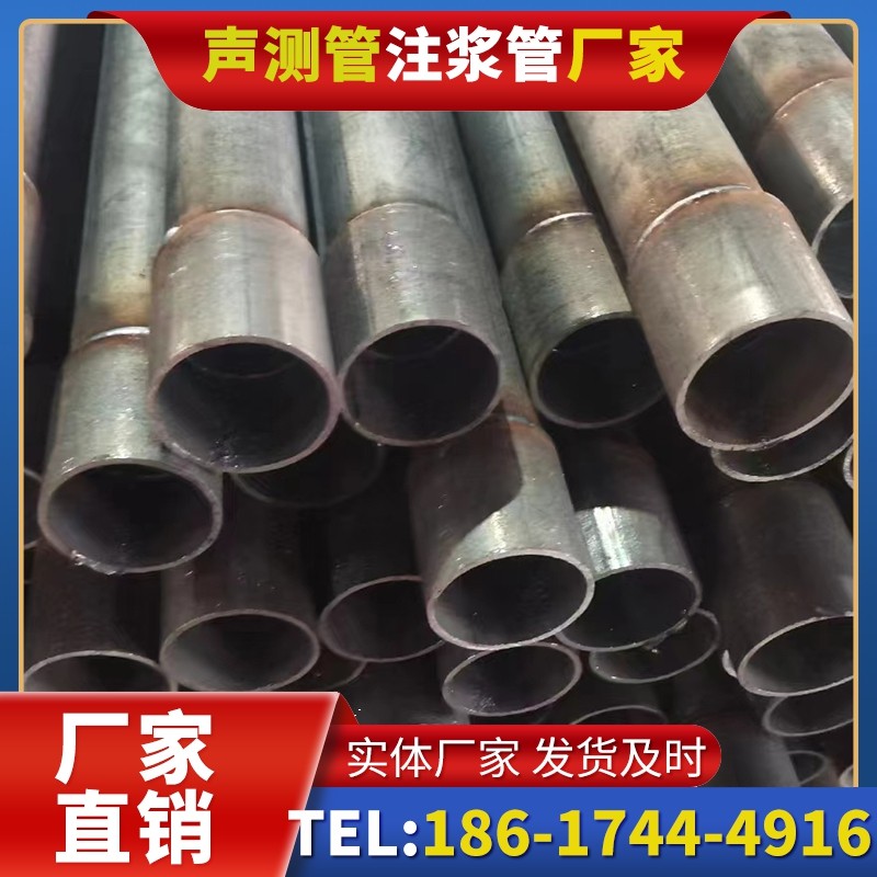 焉耆桩基声测管的环保要求与绿色应用