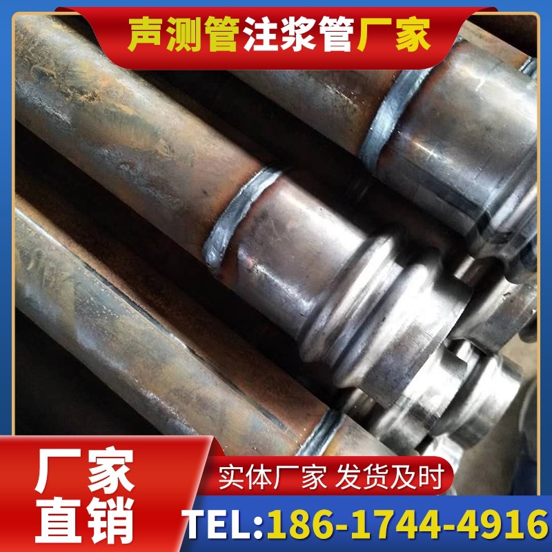 焉耆注浆管厂家的长期合作机制实现互利共赢