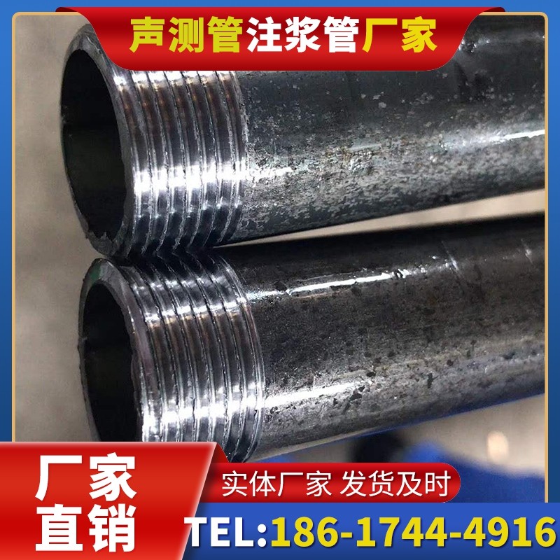 焉耆打桩声测管的定制化服务与异形桩基适配