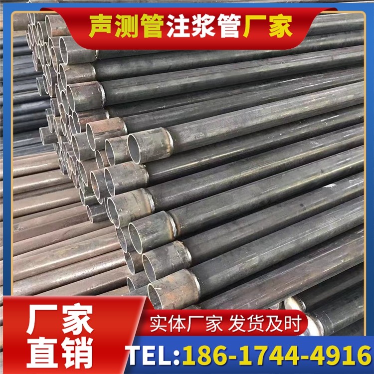 焉耆桩基施工声测管的废旧管材回收与再利用