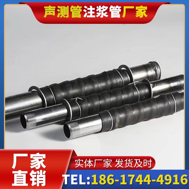焉耆打桩声测管的检测数据解读与应用