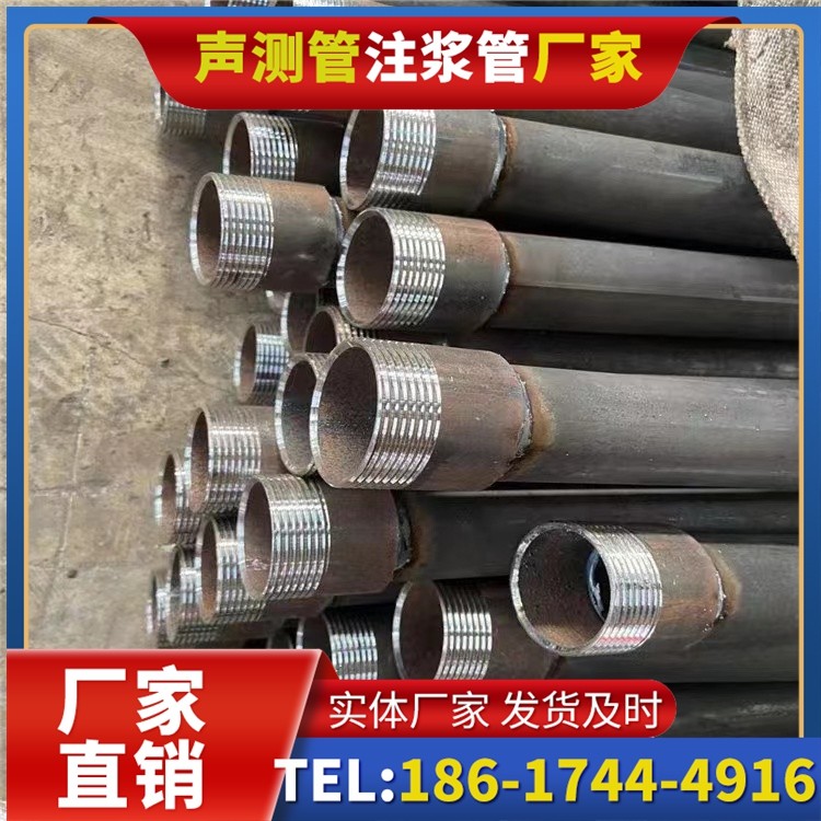 焉耆采购批量对声测管价格的影响及议价策略
