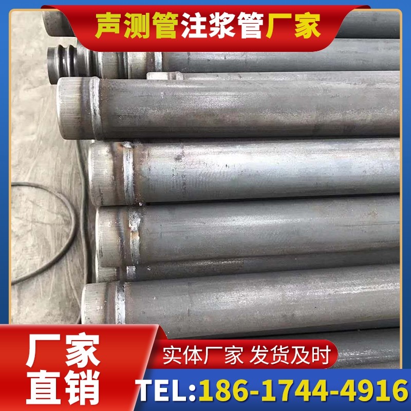 焉耆注浆管厂家的应急供货能力应对工程突发需求