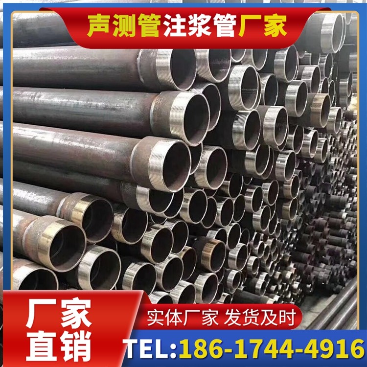 焉耆桩基声测管在高层建筑施工中的质量把控重点