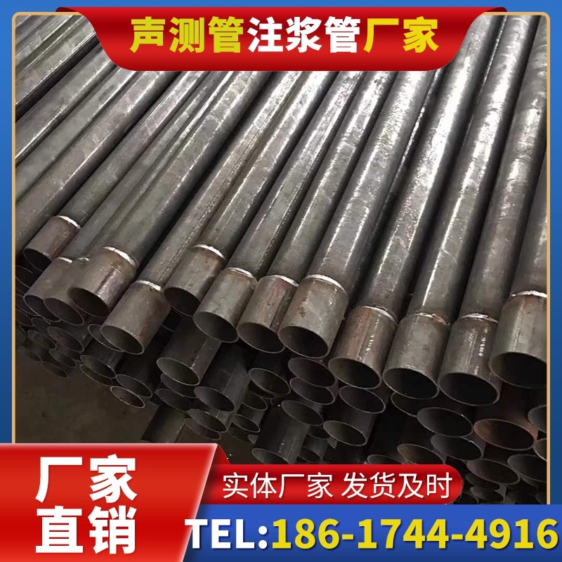 焉耆套筒式声测管的用户常见疑问与解答