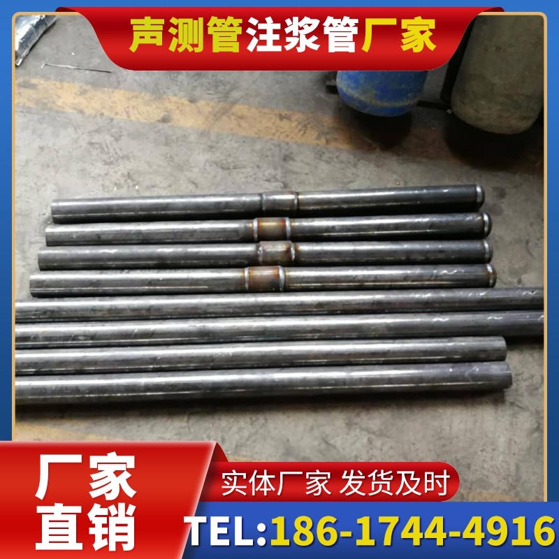 焉耆冬季施工注浆管的防冻裂防护措施