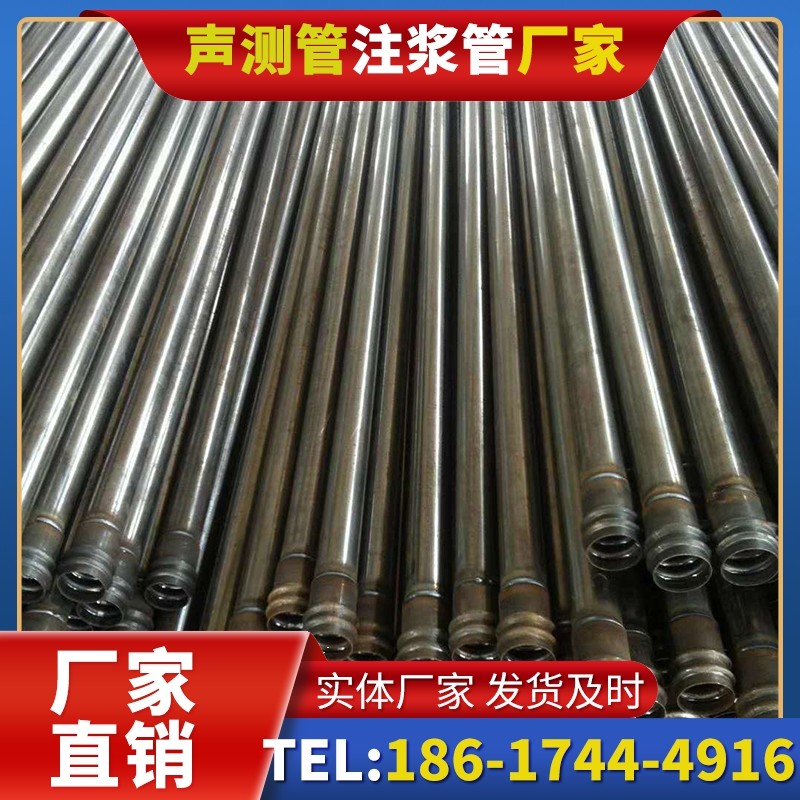 焉耆桩底注浆管的连接方式与选择建议