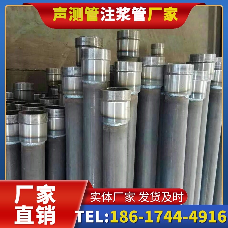 焉耆桩底注浆管在冻土地基桩基工程中的应用