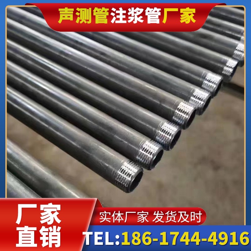 焉耆套筒式声测管在大直径桩基中的应用方案