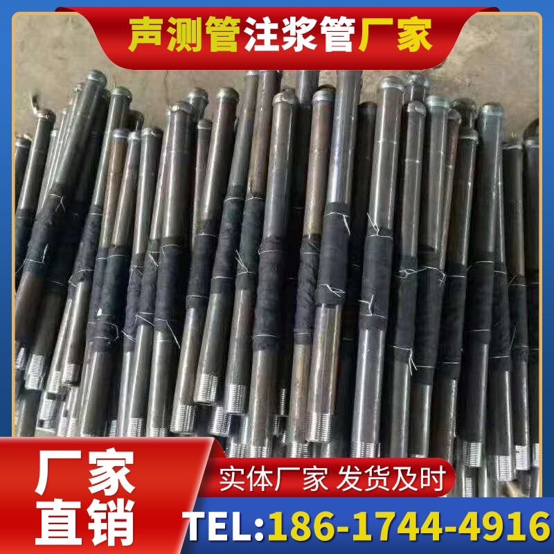 焉耆桩基声测管安装后的质量验收标准