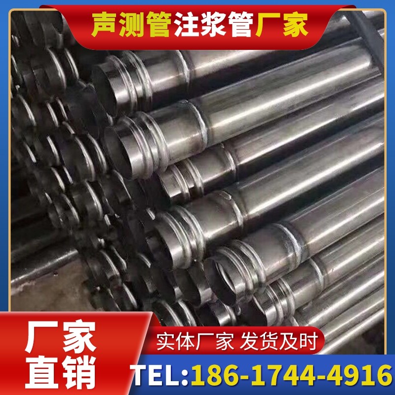 焉耆注浆管与声测管的协同修复桩基缺陷流程