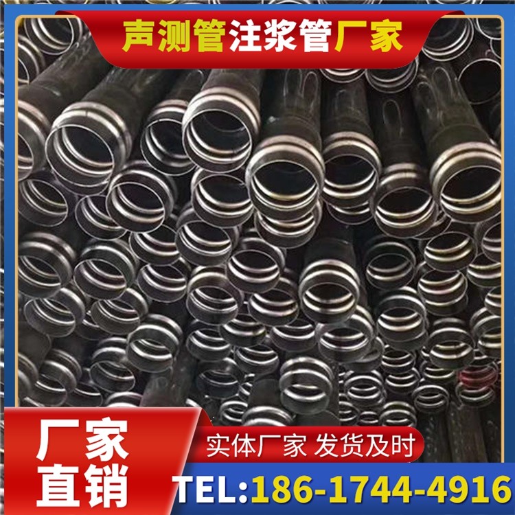 焉耆声测管制造厂家的生产工艺差异及影响