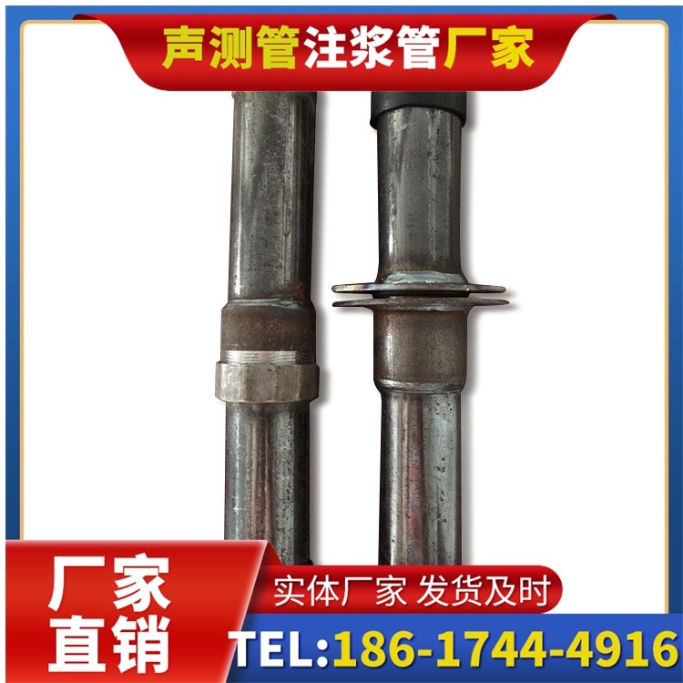 焉耆桩基施工声测管与混凝土浇筑的协同控制要点