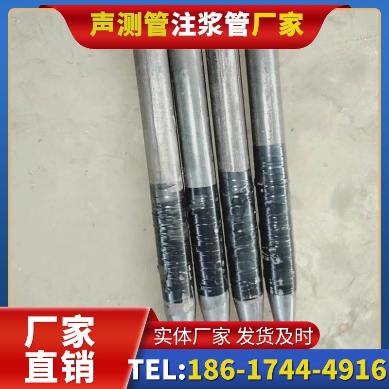 焉耆桩基声测管的使用寿命影响因素与延长方法